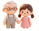 规划养老传承